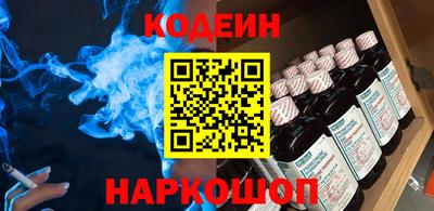 каннабис Пушкино