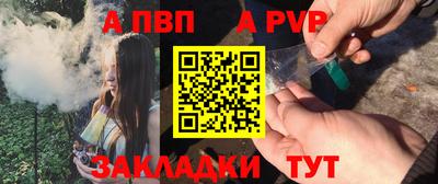 ПСИЛОЦИБИНОВЫЕ ГРИБЫ Партизанск