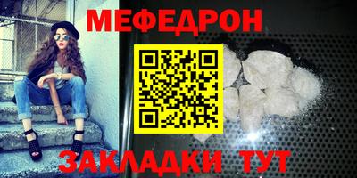 ПСИЛОЦИБИНОВЫЕ ГРИБЫ Партизанск