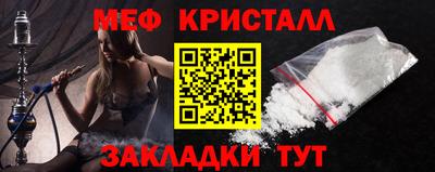 каннабис Пушкино