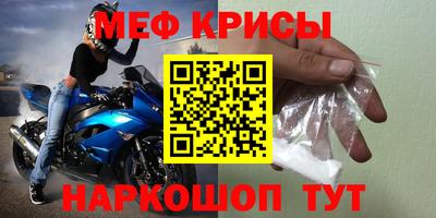 ПСИЛОЦИБИНОВЫЕ ГРИБЫ Партизанск