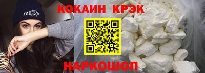 марки lsd Пугачёв