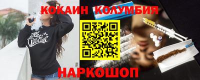 ПСИЛОЦИБИНОВЫЕ ГРИБЫ Партизанск