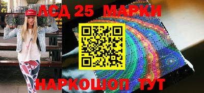 мефедрон VHQ Первоуральск