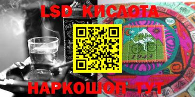 кокаин перу Пыть-Ях