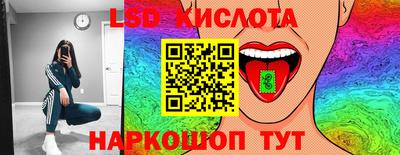 мефедрон VHQ Первоуральск