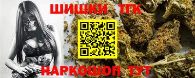 трава Пенза
