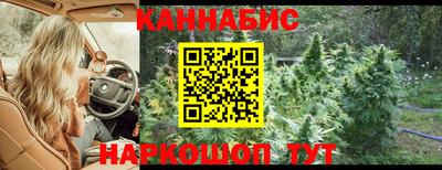 марки lsd Пугачёв