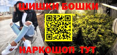 мефедрон VHQ Первоуральск