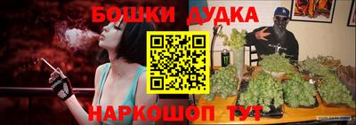 трава Пенза