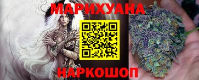 мефедрон VHQ Первоуральск