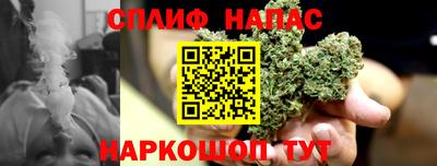 мефедрон VHQ Первоуральск