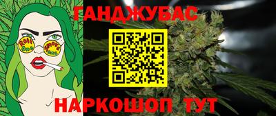 мефедрон VHQ Первоуральск