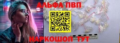 ПСИЛОЦИБИНОВЫЕ ГРИБЫ Партизанск