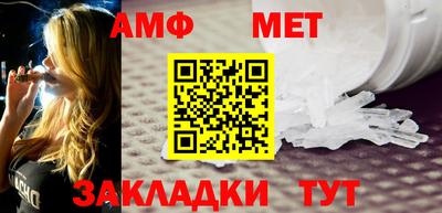 мефедрон VHQ Первоуральск