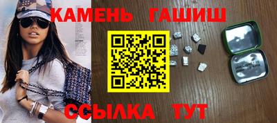 мефедрон VHQ Первоуральск