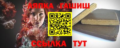 мефедрон VHQ Первоуральск