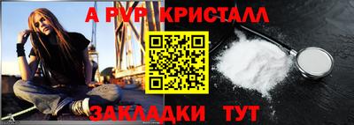 марки lsd Пугачёв