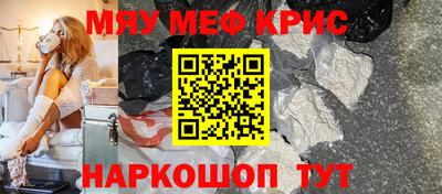 ПСИЛОЦИБИНОВЫЕ ГРИБЫ Партизанск
